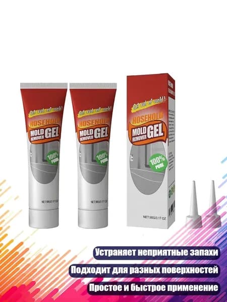 Комплект лакокрасочных материалов, разноцветный