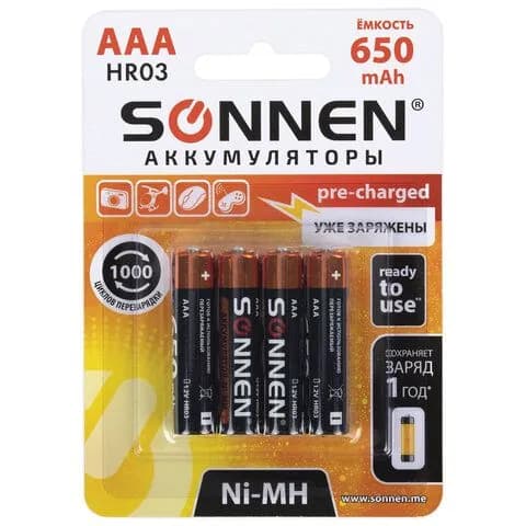 Батарейки AAA SONNEN,Ni-Mh 4 шт., 650 mAh, (455609-4027)