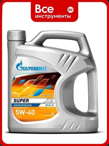 Масло Super 5W-40 4л, 2531401374