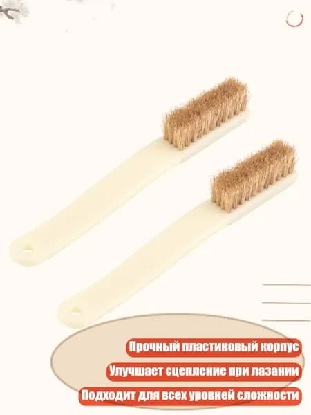 Мелки