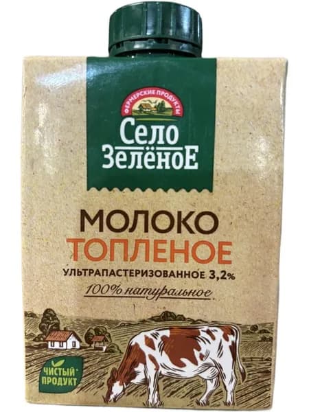 6 шт: Молоко топленое ультрапастеризованное длительного хранения стерилизованное 3.2%, 0.5 л Село зеленое