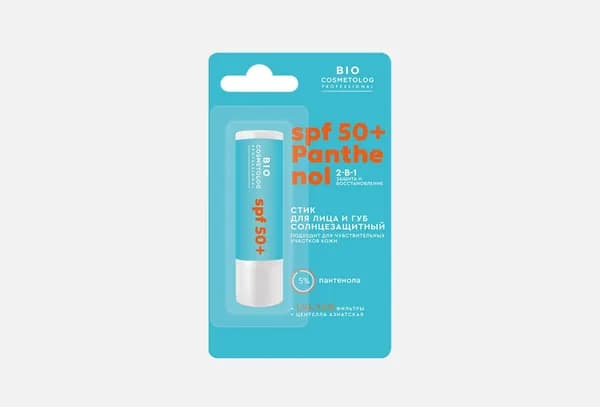 Солнцезащитный Стик для лица и губ SPF 50+ BIO COSMETOLOG PROFESSIONAL Panthenol