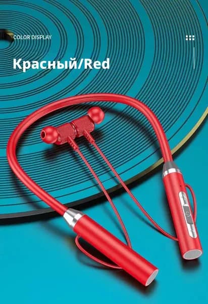 Наушники с микрофоном, красный