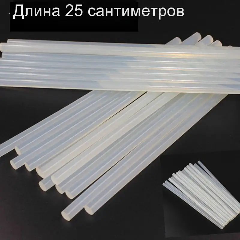 Адгезив, 20 шт.