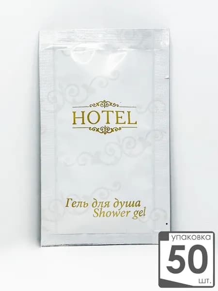 Hotel Средство для душа, гель, 10 мл