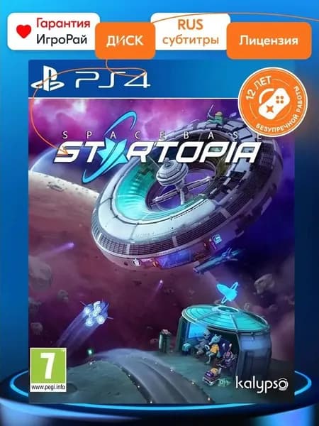 Игра Spacebase Startopia (PS4, русские субтитры)