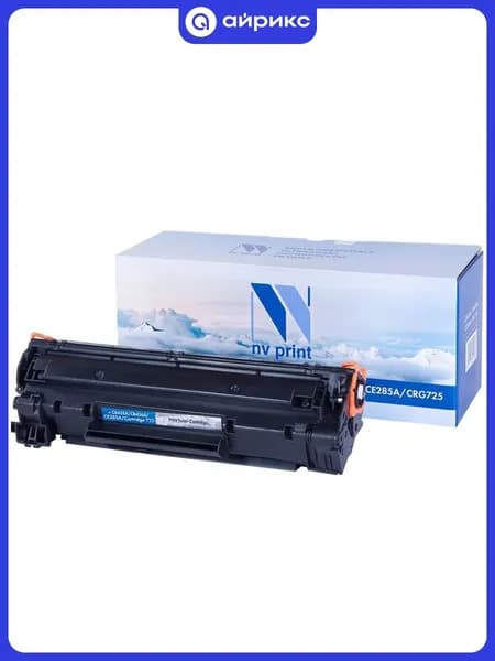 Тонер-картридж NV Print NV-CB435A-436A-285-725, лазерный, черный