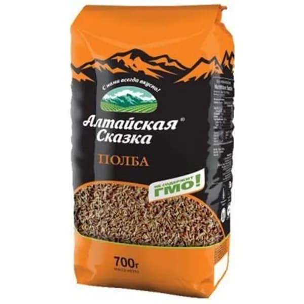 Полба Алтайская сказка шлифованная No 1 700 г