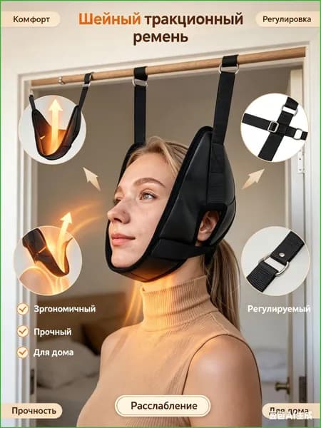 Мини-тренажер PLSSYK_4948669_1781674039442
