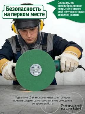 Шлифовальный круг 2000 грит для заточки, 10 см, износостойкий абразивный диск