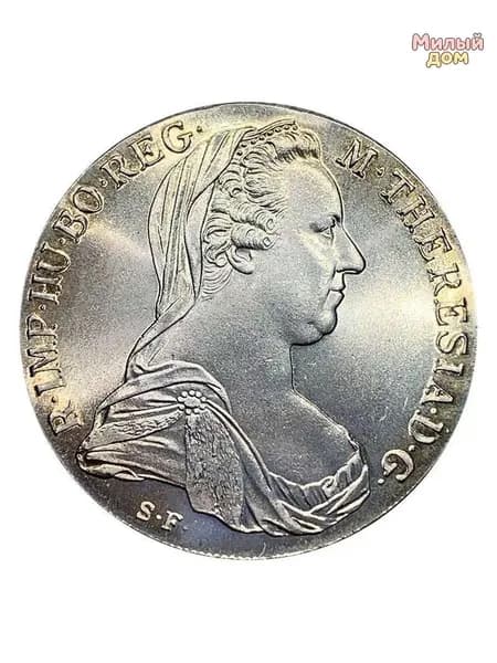 Коллекционный предмет Мария Терезия, Австрийская империя, 1780 год