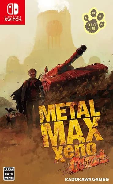 Игра Metal Max Xeno Reborn Switch Картридж на Nintendo Switch