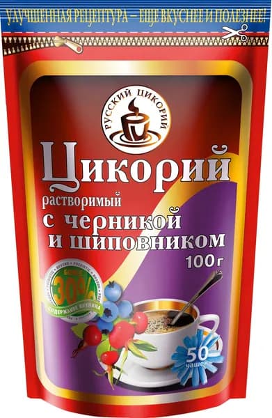 Цикорий растворимый РУССКИЙ ЦИКОРИЙ с добавлением шиповника и черники, 100г