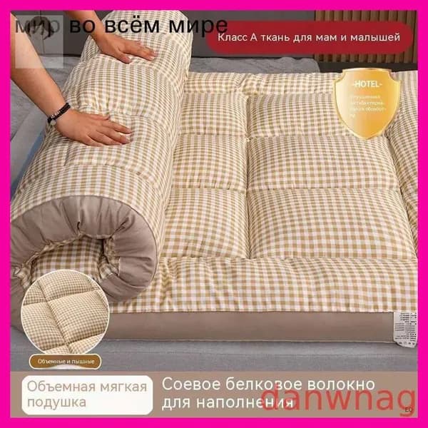 Матрас, Беспружинный, 200х135 см
