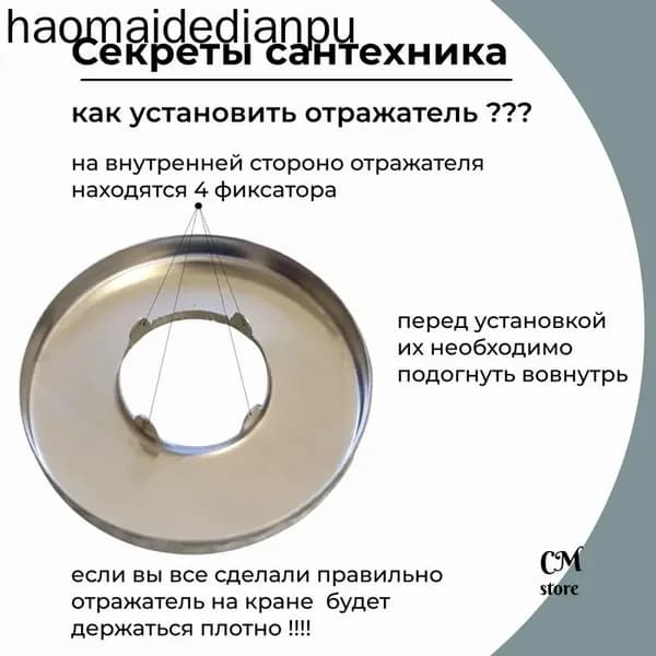 Кран угловой 1/2 на 3/4 для стиральной, посудомоечной машины