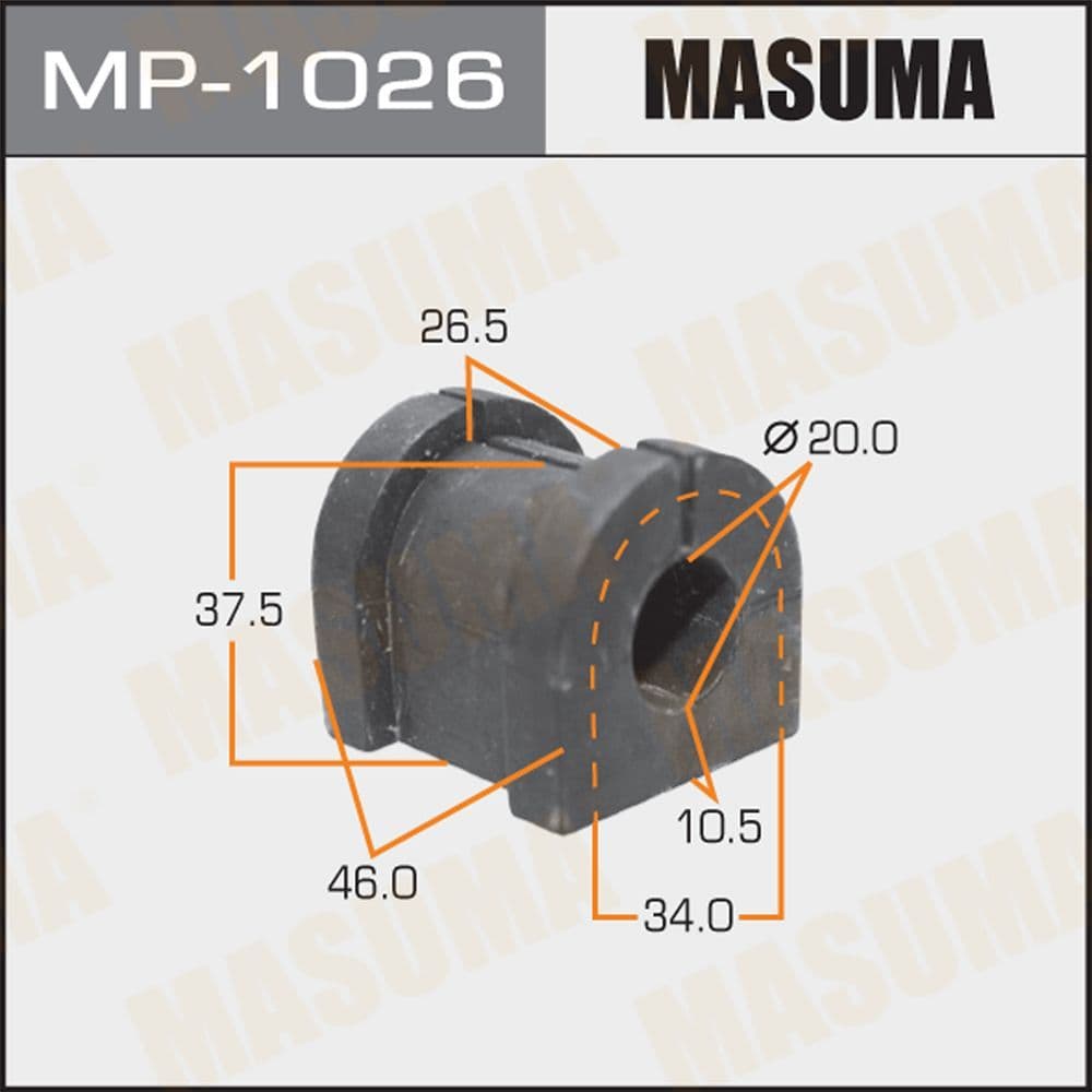 Втулка стабилизатора заднего d20 ддя Mitsubishi Outlander CW 06-12 MP-1026 MASUMA