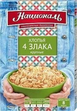 Хлопья 4 злака крупные, Националь, 400г