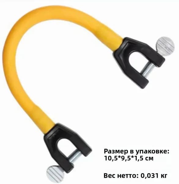 Коннектор для лыж Ski Wedge Aid, детский фиксатор для сноуборда, тренажер-помощник для начинающих лыжников