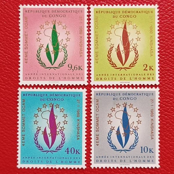 Марки Конго ДР 1969. Серия: "4-я встреча на высшем уровне Организации OCAM, Киншаса - Выпуски 1968 года с измененными цветами и надписью". Делюкс (см. фото и описание). Чистые. Редкость