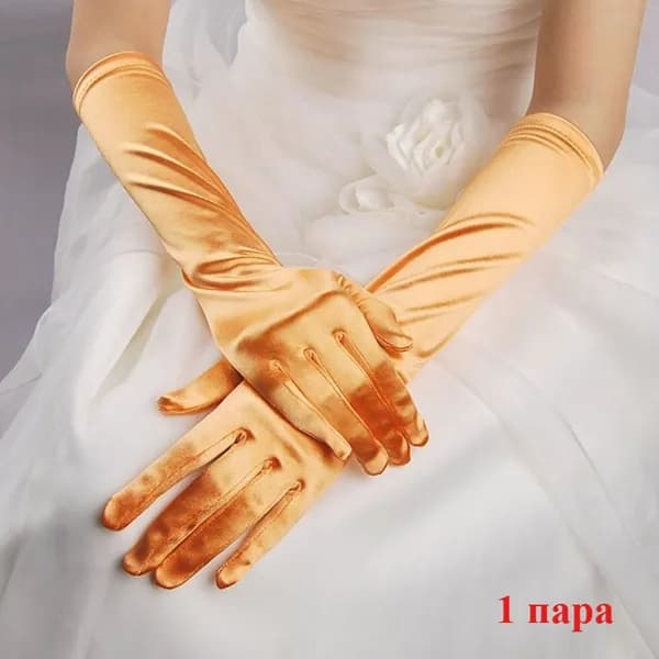 Перчатки, 1 пара