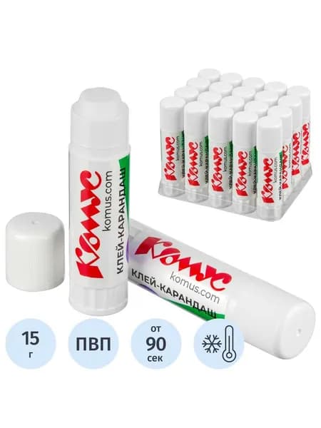 Клей-карандаш 15 г Комус