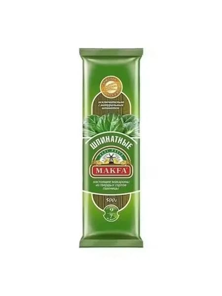 Макаронные изделия Makfa Спагетти шпинатные 500 г