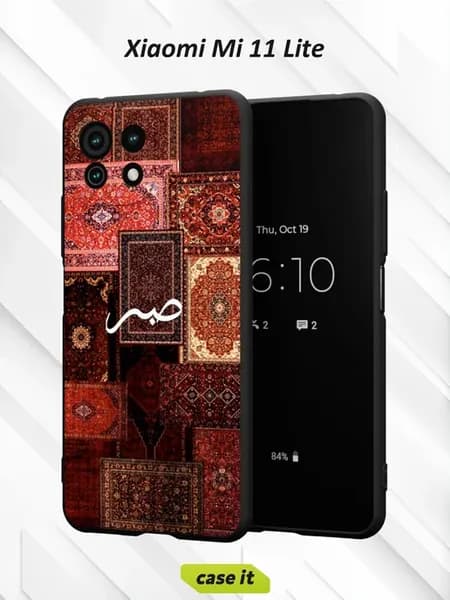 Чехол на Xiaomi Mi 11 lite с принтом Ислам