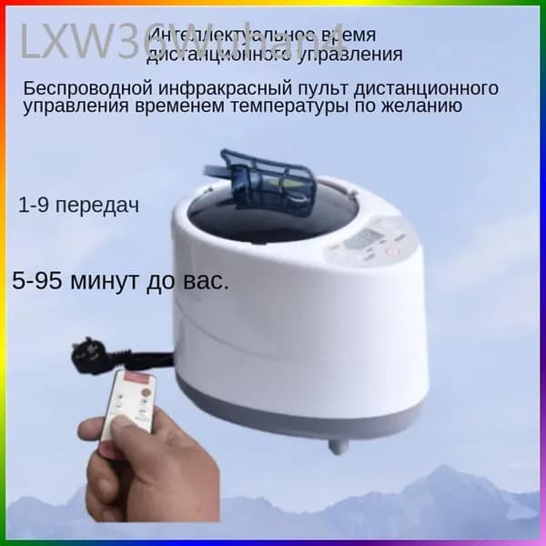 Парогенератор для кедровой бочки Паровой испаритель для сауны и бани 1500ВТ kk