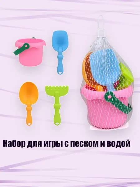 Аксессуары, запчасти для серфинга