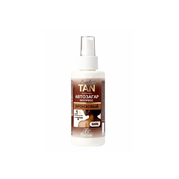 Floresan Автозагар экспресс Sunless Tan Бронзовый, молочко, 150 мл