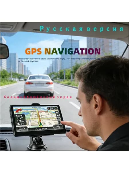 Устройство головное, диагональ: 10.1", 1 DIN, 8ГБ/256ГБ
