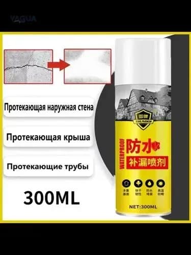 Функциональная добавка к ЛКМ