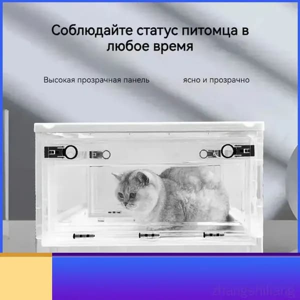 Камера для оксигенации