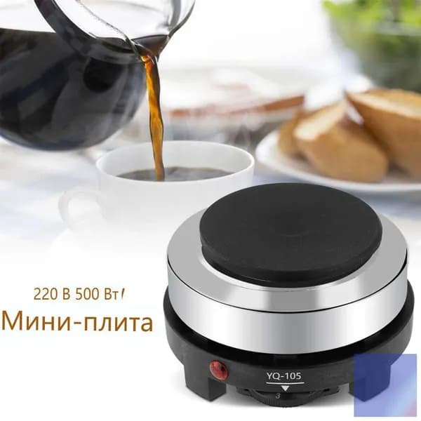 Электрическая настольная плита mzm-20260127161102301, черный матовый