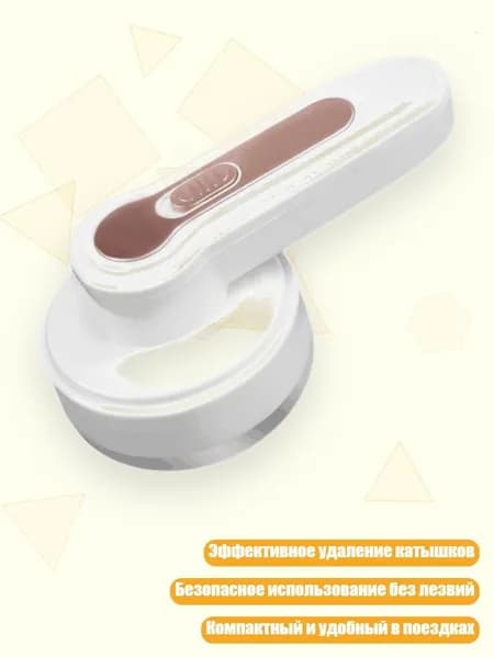 Пароочиститель 1SA400016_ZYS