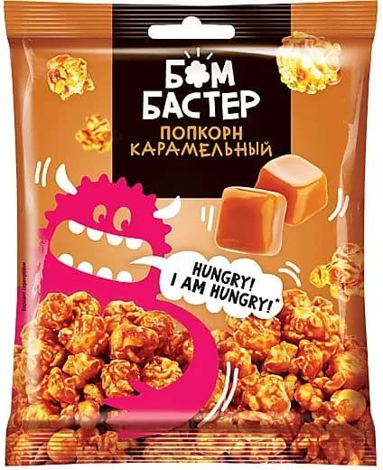 Попкорн карамельный Бомбастер , 50 гр. (в упаковке 5 шт.)
