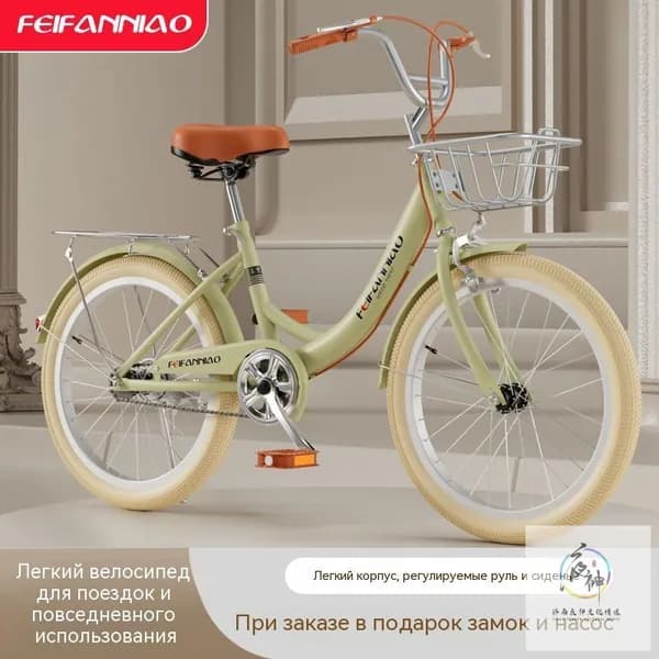 Велосипед Туристический, mzm-20260612115059894