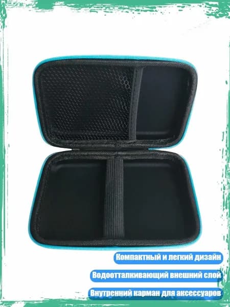 Чехол для консоли R36S/R35S, защита от царапин и ударов