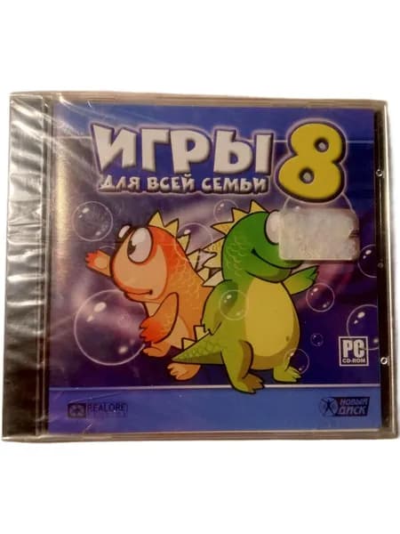Игра Игры для всей семьи 8 (PC