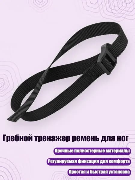 Шкив для тренажера