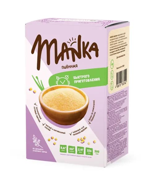 Крупа пшённая мелкого помола MANKA быстрого приготовления 500г Оргтиум