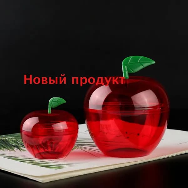 Кофр для хранения вещей 8x9 см 1 шт с крышкой красный