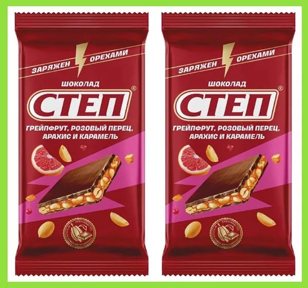 шоколад с грейпфрутом, арахисом и карамелью Степ - 2 плитки по 85г