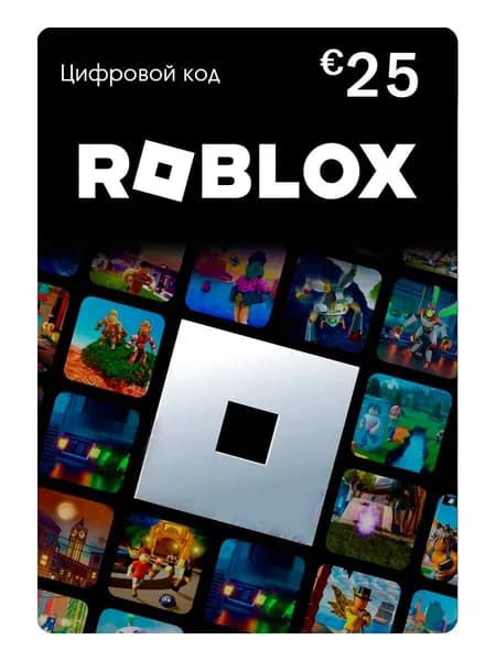 Карта оплаты Roblox 25 EUR EU [Цифровая версия]