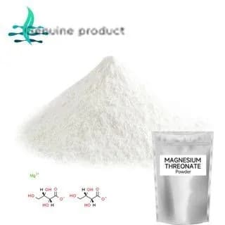 Магний треонат (Magnesium threonate)порошок 100 г
