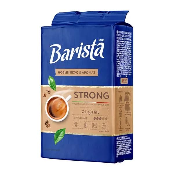 Кофе молотый Barista Mio Крепкий натуральный жареный 225г