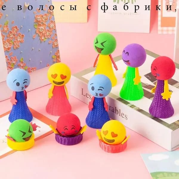 Игрушка-попрыгун
