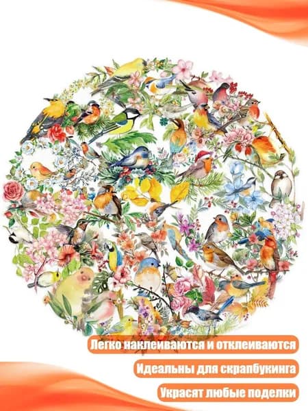 Бумага для рисования