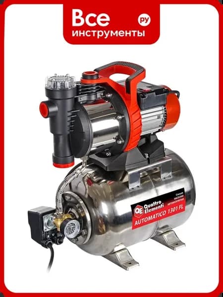 QUATTRO ELEMENTI насосная станция Automatico 1301 FL Inox