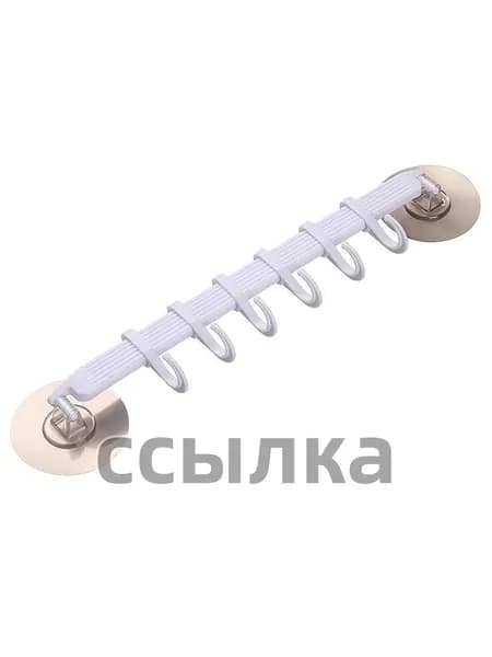 Держатель для ванной комнаты